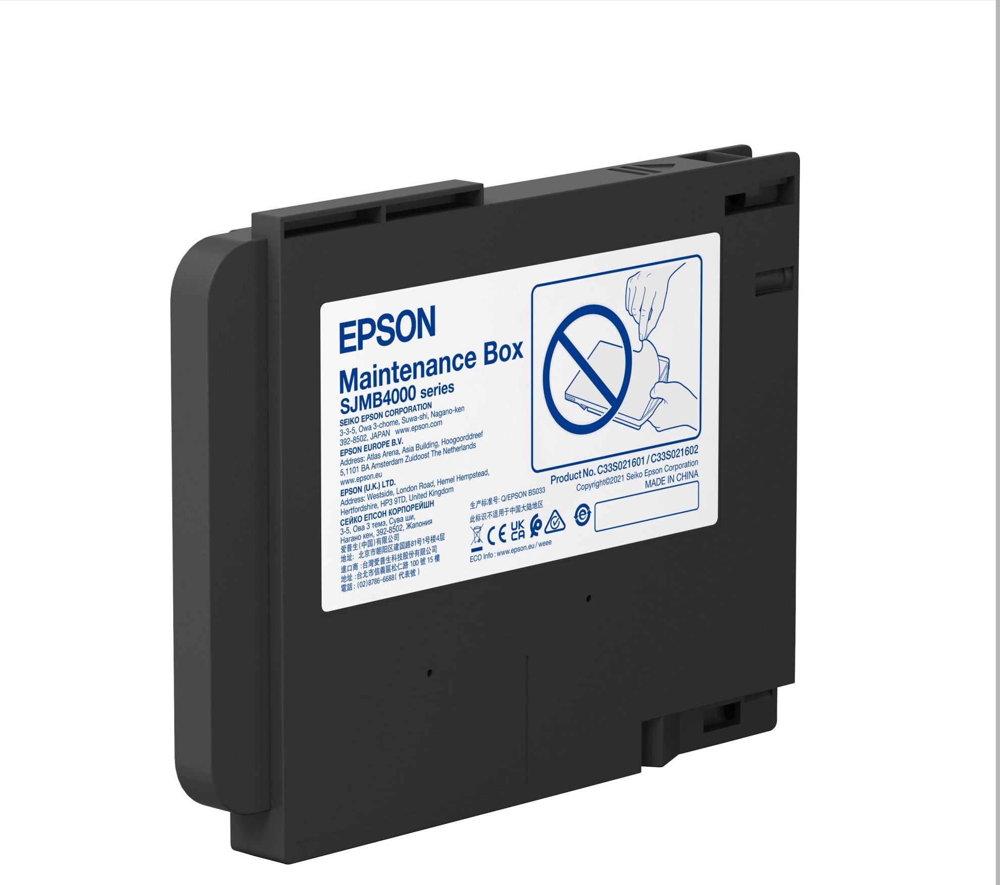Epson ColorWorks C4000e Atk Kutusu (Maintenance box)